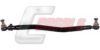 CASALS R6136 Centre Rod Assembly